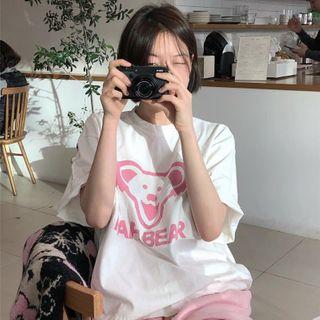 Printed Oversize Elbow-sleeve T-shirt White - One Size