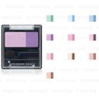 Shiseido - Integrate Gracy Eye Color - 10 Types