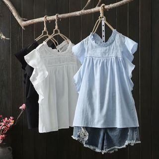 Sleeveless Lace Cut-out Panel Embroidered Top