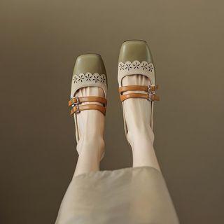Square-toe Color Block Mary Jane Shoes