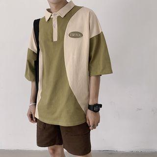 Patchwork Embroidered Polo Shirt