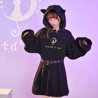 Cat Ear Hoodie Dress