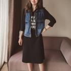 Set: Denim Vest + Long-sleeve Hooded Midi Dress