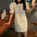 Short-sleeve A-line Dress Off-white - One Size