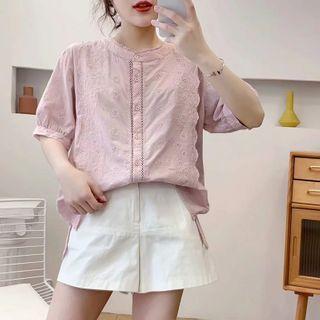 Elbow-sleeve Lace Ruffle Blouse