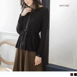 Contrast Trim Round Neck Cardigan