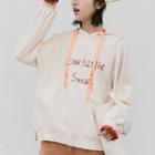 Letter Embroidered Knit Hoodie Almond - One Size