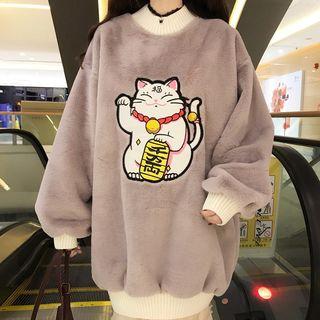 Cat Applique Loose-fit Pullover / Midi A-line Mesh Skirt