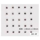 Diy Metallic Nail Art Decoration (jm-4) 1 Set