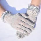 Mesh Gloves (various Designs)