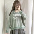 Applique Letter Long-sleeve Sweatshirt
