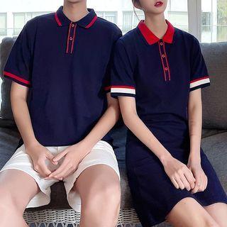 Couple Matching Short-sleeve Contrast Trim Collared T-shirt / Shorts