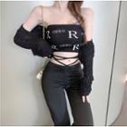 Letter Jacquard Tube Top / Button-up Ribbed Crop Cardigan / Drawstring Lace-up Waist Straight Leg Pants