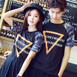 Couple Matching Camouflage Short-sleeve T-shirt