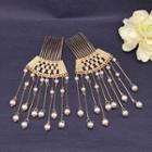 Faux Pearl Headpiece / Set