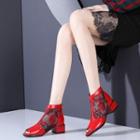 Rose Embroidered Mesh Open Toe Low Heel Short Boots