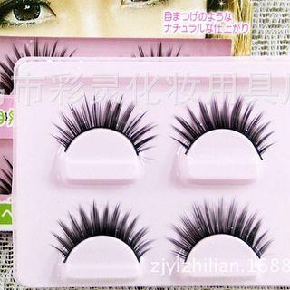 False Eyelashes #a1010