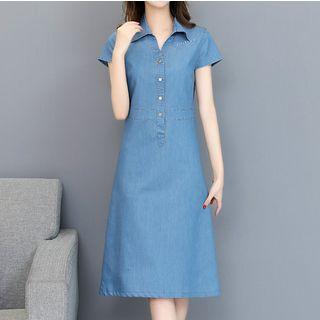 Letter Embroidered Short-sleeve Denim A-line Dress