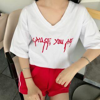 Set: Letter Embroidered V-neck Elbow Sleeve T-shirt + Shorts