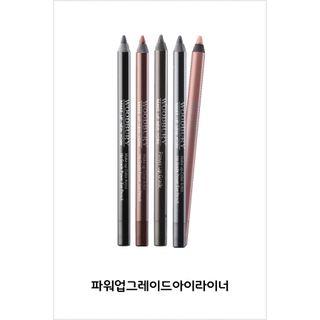 Woodbury - Power Upgrade Eyeliner Pencil