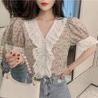 Short-sleeve Floral Print Lace Trim Buttoned Blouse