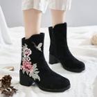 Embroidered Block-heel Hanfu Short Boots