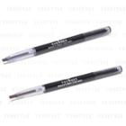 Chantilly - Tex-mex Eyebrow Pencil - 2 Types