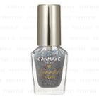 Canmake - Colorful Nails (#n23 Shiny Silver) 8ml