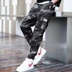 Drawstring Double-breasted Camo Cargo Pants