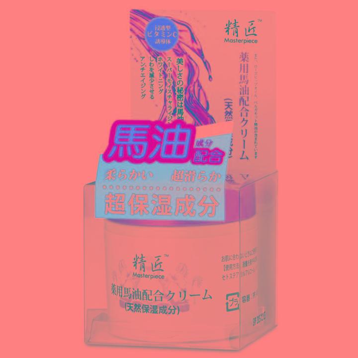 Onaomi - Masterpiece Hosre Oil Moisturizing Facial Cream 50ml