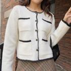 Four Pocket Beige Cardigan As Shown In Figure - One Size