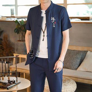 Set: Mandarin Collar Short-sleeve Lettering Shirt + Straight-cut Pants