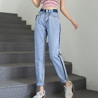 Two Tone Harem Jeans (various Designs)