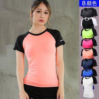 3m Colorblock Raglan Training T-shirt