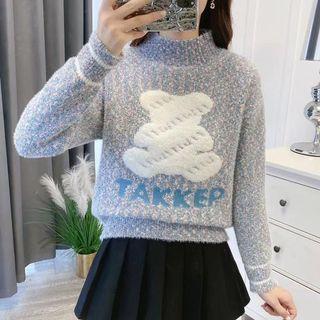 Bear Jacquard Mock Neck Sweater