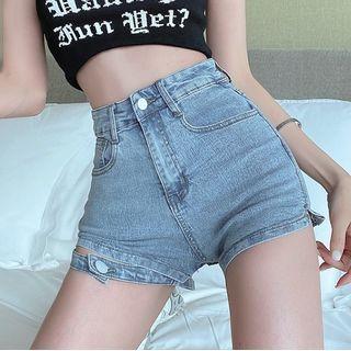 High Waist Cutout Denim Hot Pants