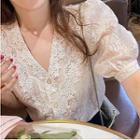Set: Puff-sleeve Floral Lace Blouse + Bandeau