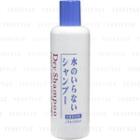 Shiseido - Dry Shampoo Spray (fressy) (refill) 250ml