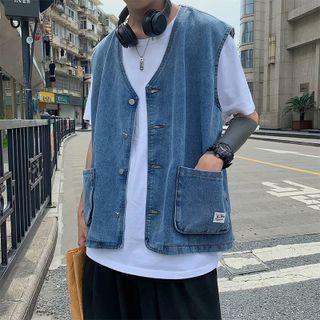 Denim Button Up Vest