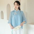 Mandarin Collar Embroidered Blouse / Wide Leg Pants