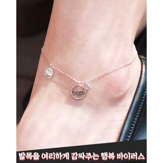 Emoji Lettering Charm Silver Chain Anklet