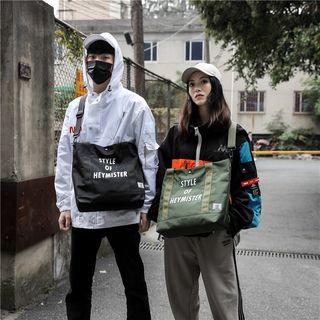 Couple Matching Nylon Tote Bag