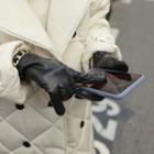 Chain-accent Sheepskin Gloves (touchscreen) Black - One Size