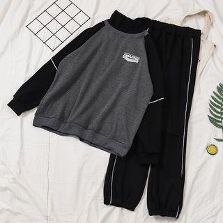 Mock Neck Two Tone Pullover / Striped Sweatpants