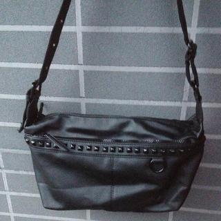Faux-leather Studded Cross Bag