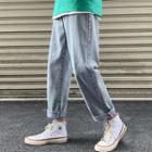 Drawstring Fleece Wide-leg Jeans