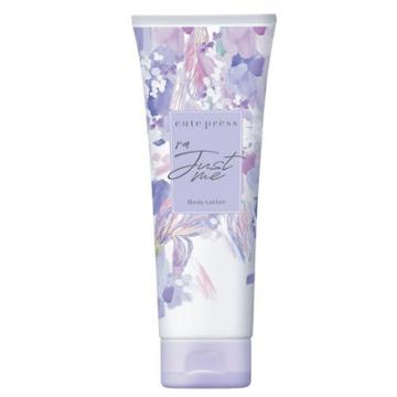 Cute Press - I Am Just Me Body Lotion 250g