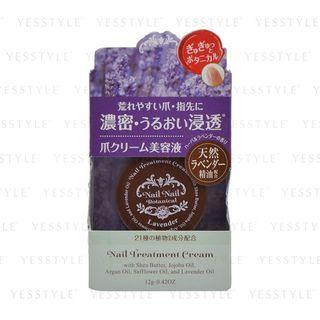 Bcl - Nail Nail Botanical Nail Treatment Cream (lavender) 12g