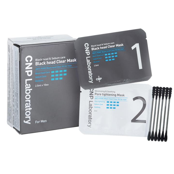Cnp Laboratory - Anti-pore Black Head Clear Kit For Men: Black Head Clear Mask X 10 + Pore Tightening Mask X 10 + Cotton Swabs X 20 40 Pcs