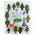 Charley - Oniva Bath Bag (forest Green) 40g